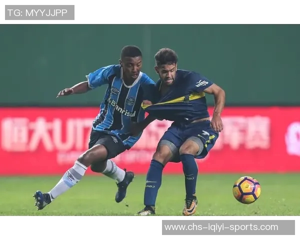 博塔弗戈与科林蒂安激战正酣谁能在这场对决中笑到最后